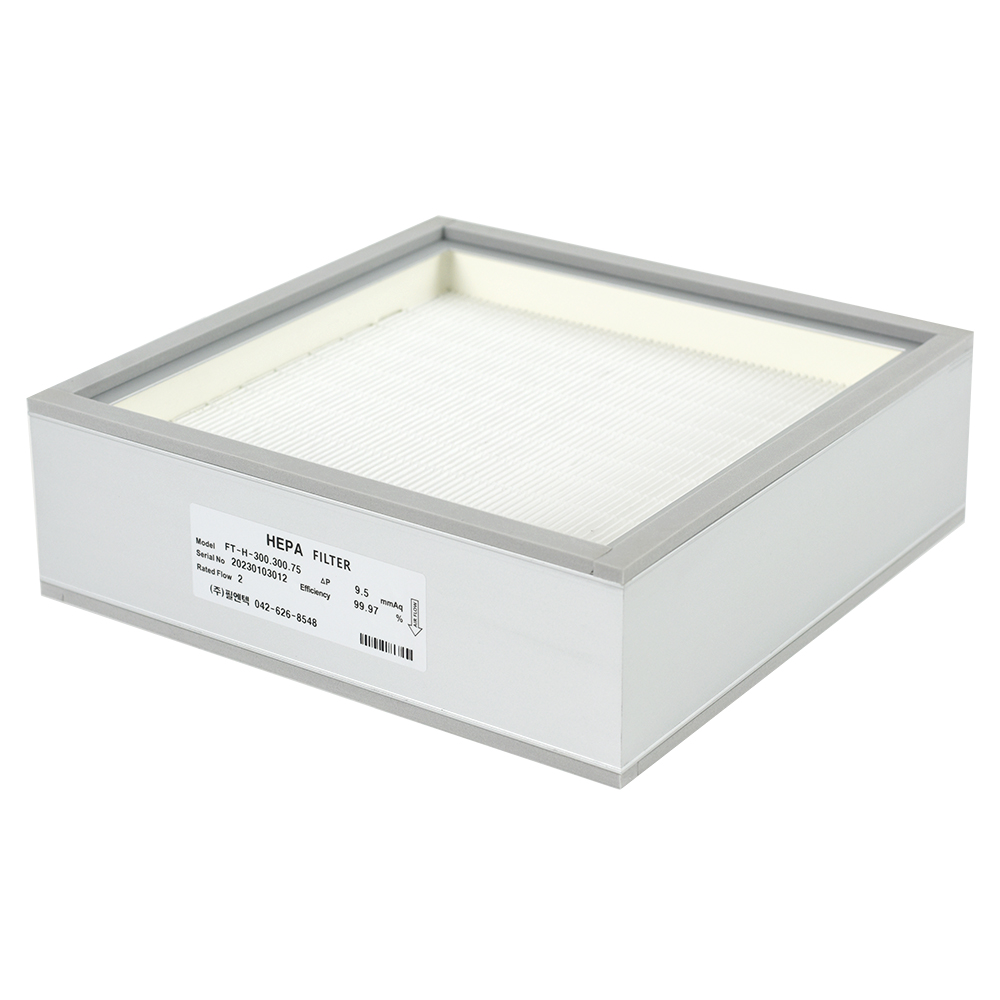HEPA Filter