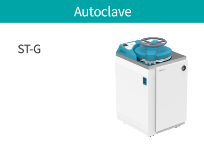 Autoclave