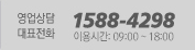 ǰ(ǰ/) 1588-4298